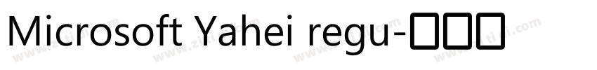 Microsoft Yahei regu字体转换